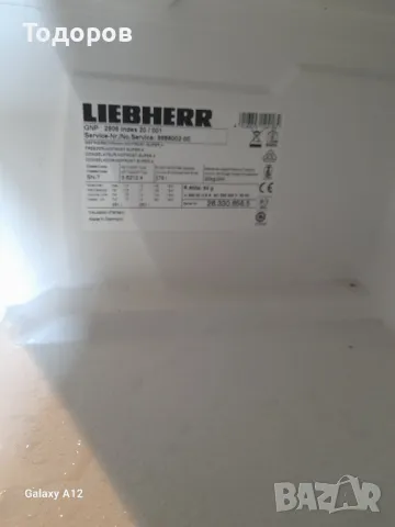 Фризер Liebherr, GNP 2906, 279 L, NoFrost , снимка 4 - Фризери - 49816317