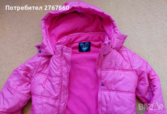 Детско розово яке размер 152, снимка 5 - Детски якета и елеци - 43968825
