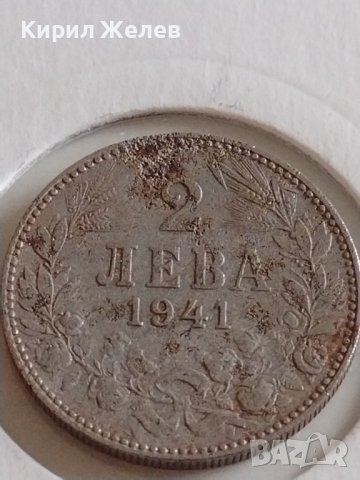 Рядка монета 2 лева 1941г. България Цар Борис трети за КОЛЕКЦИОНЕРИ 41992, снимка 4 - Нумизматика и бонистика - 43799741