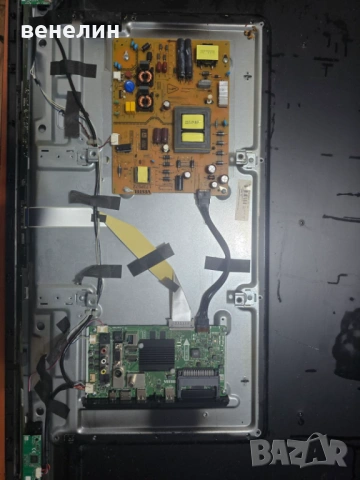 Mainboard 17MB130S от TOSHIBA 55U2963DBT, снимка 3 - Части и Платки - 53511543