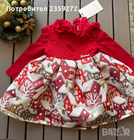 Бебешка коледна рокля Contrast