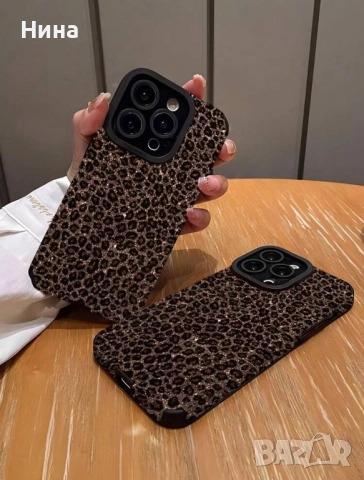 Кейс за телефон, снимка 3 - Калъфи, кейсове - 51568158