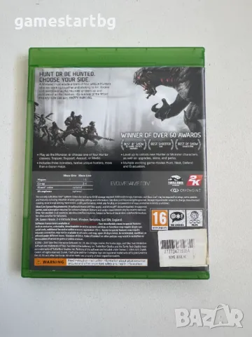 Evolve за Xbox one, снимка 2 - Игри за Xbox - 49599257