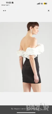 Дамска рокля, снимка 5 - Рокли - 47724237