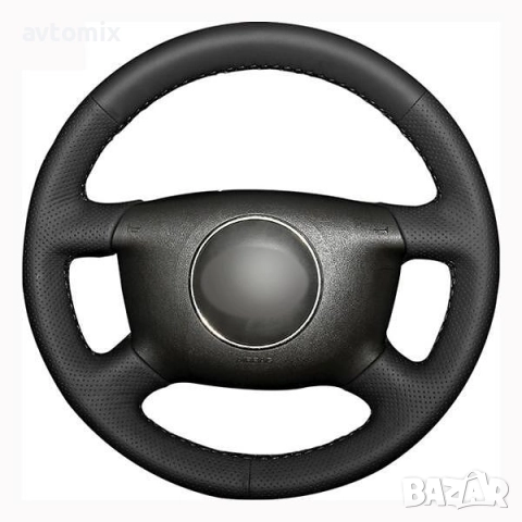 Кожен калъф за волан шиещ, Chevrolet Captiva 2007-2014