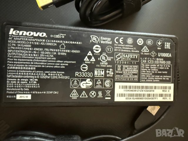 Лаптоп LENOVO P1 Gen2 i9-9880H, 64GB RAM, 512GB NVME SSD, OLED 4K, Intel WiFi6/BT5, NVIDIA T2000, снимка 11 - Лаптопи за работа - 50475084