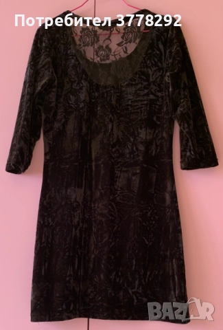 Намаление над 50% -Рокли дамски 4 бр, нови и малко ползвани, р-р М-L и цени от 10-27лв, снимка 3 - Рокли - 51996532