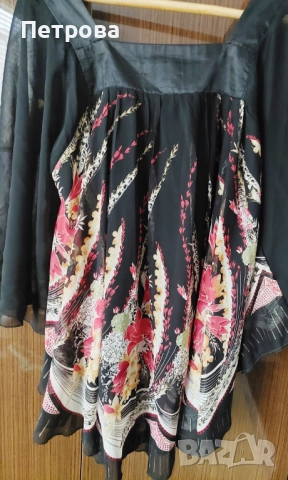 Ефектна празнична блуза, нова, снимка 2 - Други - 52409539