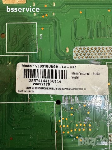Майн борд 17mb171 / VES315UNGH - L3 - N41, снимка 4 - Части и Платки - 43359900