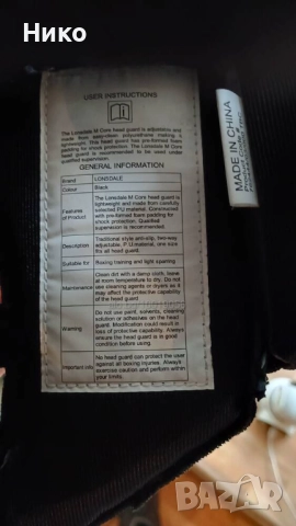 Каска за бокс марка lonsdale - размер: 60 - 62cm;, снимка 4 - Бокс - 52314531