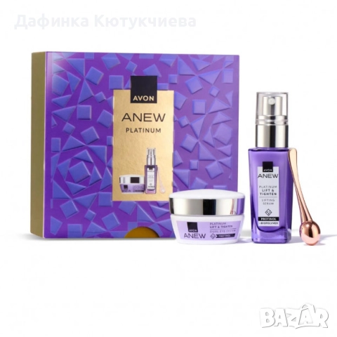 Подаръчен комплект Anew Platinum Lift & Tighten