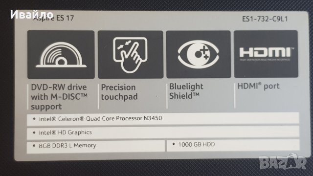 ЧЕТИРИЯДРЕН Acer Aspire ES1-732,8GB RAM, снимка 3 - Лаптопи за дома - 37997386