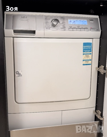 Апартамент под наем Чаталджа === от собственик ===, снимка 7 - Апартаменти - 52514592