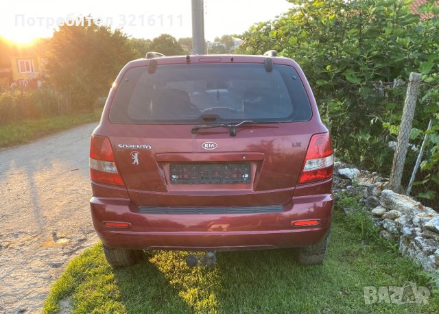 Kia Sorento брава предна врата дръжкаю задна врата стъкло  предно фар стоп калник решетка огледало , снимка 3 - Части - 34619180