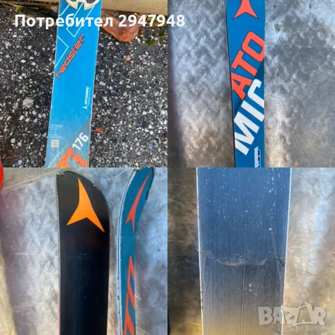 2 комплекта ски Atomic Redster G9 186см и Atomic 176см, снимка 11 - Зимни спортове - 48077035