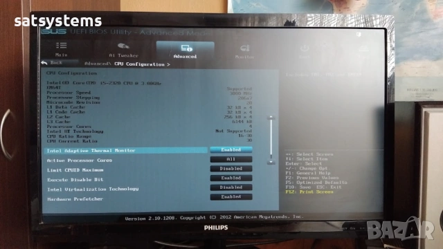 Дънна платка Asus P8H67 Socket LGA1155 CPU+FAN+RAM, снимка 14 - Дънни платки - 53138557