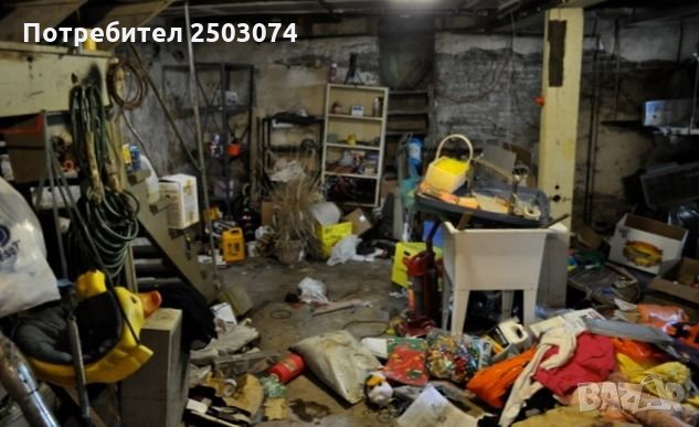 Почистване на тавани ,мазета ,гаражи, къщи,дворове, снимка 1 - Почистване на домове - 27274937