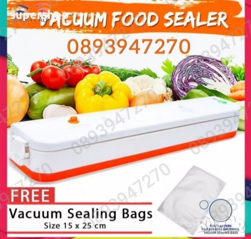 Машина за вакумиране и запечатване на храна Fresh Pack Pro 100W, снимка 2 - Други - 39409948