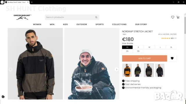 SWEDEMOUNT STRETCH Jacket размер XXL за лов яке със здрава и еластична материи - 863, снимка 2 - Якета - 48018210