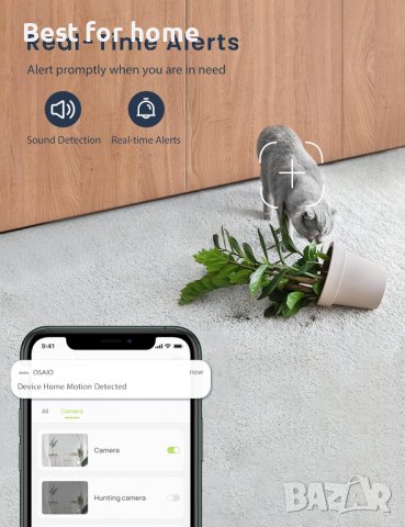 2K вътрешна камера за наблюдение, WiFi камера за бебе,P1Pro, снимка 4 - Камери - 43426188