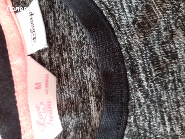 Дамска блуза , снимка 2 - Блузи с дълъг ръкав и пуловери - 34595619