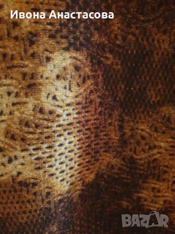 РОКЛЯ ТРИКО , снимка 2 - Рокли - 27111492