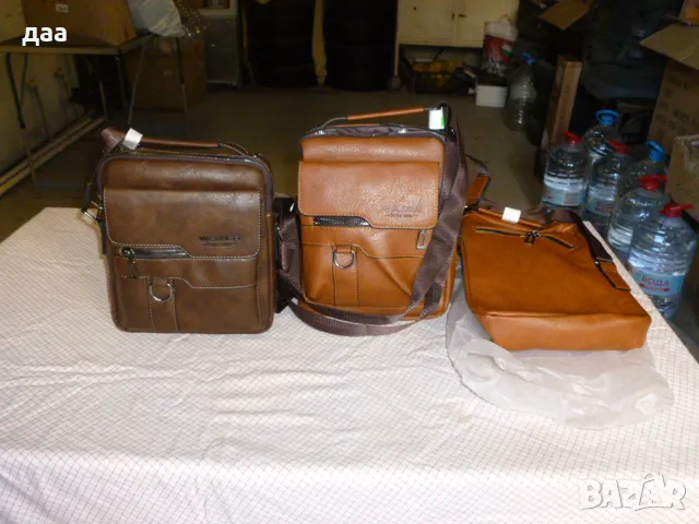 продавам Чанта за Телефон от естествена Кожа, снимка 12 - Чанти - 48980462