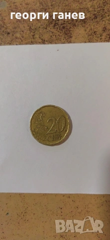 Монета Espana Euro Cent 1999 Servantes