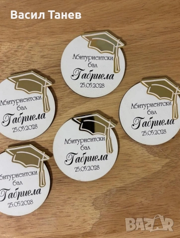 Подаръци за гости магнити за абитуриентски балове , снимка 13 - Подаръци за жени - 53478211