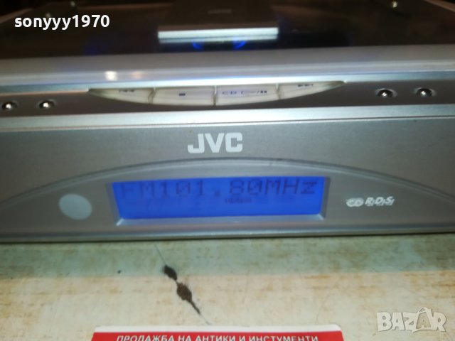 JVC CD RECEIVER 0706221947, снимка 7 - Ресийвъри, усилватели, смесителни пултове - 37013649