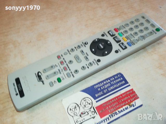 SONY RMT-D231P HDD/DVD REMOTE CONTROL 3101241147, снимка 4 - Дистанционни - 44061383