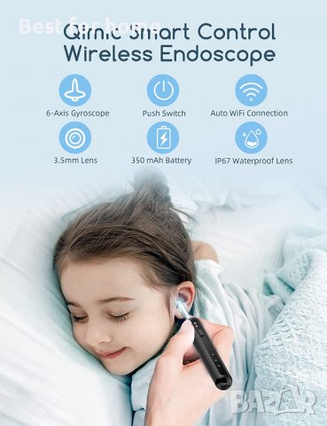 Отоскоп с камера Qimic  - смарт, снимка 2 - Други - 38502009