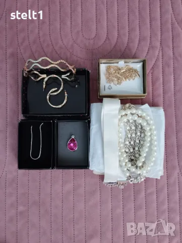 Бижута от Avon по 20,00 лв.