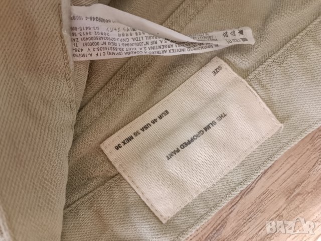 Мъжки дънки ZARA, снимка 3 - Дънки - 43906359