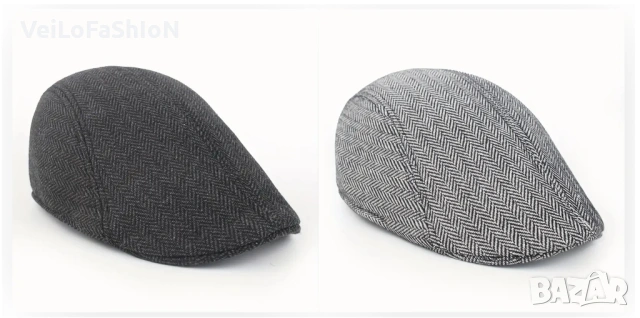 Нов мъжки каскет рибена кост - два цвята