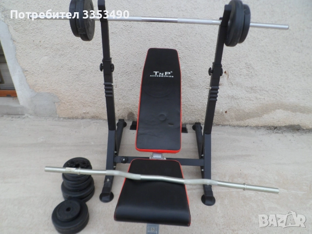 Продавам лежанка в много добро състояние 