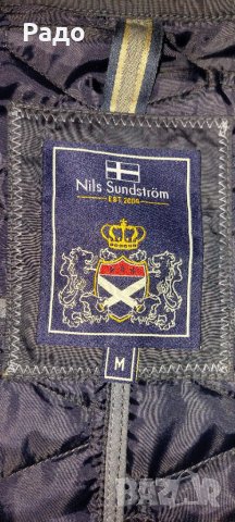 Nils Sundstrom / M / 100% original, снимка 8 - Якета - 38849940