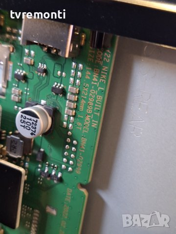 MAIN BOARD ,BN94-17751Y,BN41-02989B, for,  SAMSUNG QE43Q60BAU for 43inc DISPLAY CY-QB043HGHV2H​, снимка 2 - Части и Платки - 43498897