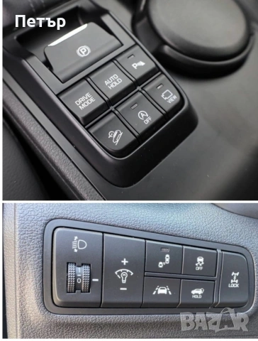 Hyundai Tucson Premium* 4WD* 360-Камера* Панорама* Full LED* , снимка 16 - Автомобили и джипове - 53401938