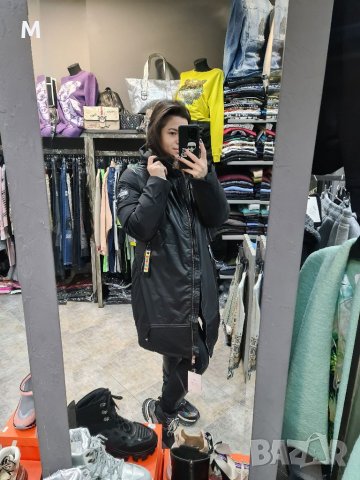 Нова колекция уникално дълго зимно дамско яке. С качулка.С джобове.  НА НАМАЛЕНИЕ 