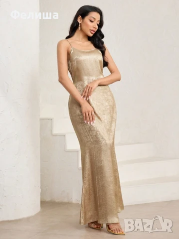 Дълга Арабска Рокля с Бляскав Ефект / Блестящи Отражения Течно Злато с връзване