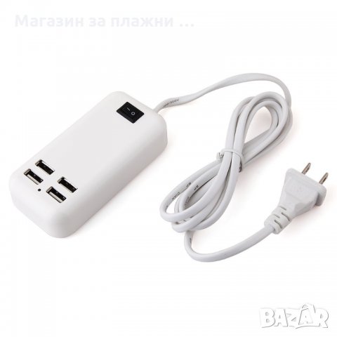 USB зарядно, разклонител, с 4 USB изхода, 15W, снимка 2 - Други стоки за дома - 26868560