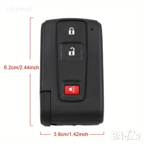 Кутийка за ключ/дистанционно с 3 бутона и острие за Toyota Prius , Colora, Verso, Yaris  и др., снимка 4 - Аксесоари и консумативи - 52067805