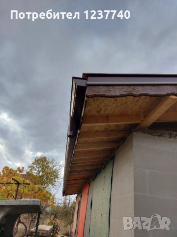 Ремонт на покриви и хидро изолации ТОП цени, снимка 16 - Ремонти на покриви - 28281503