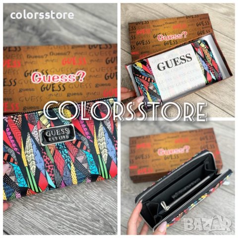 Луксозно портмоне  Guess код DS207