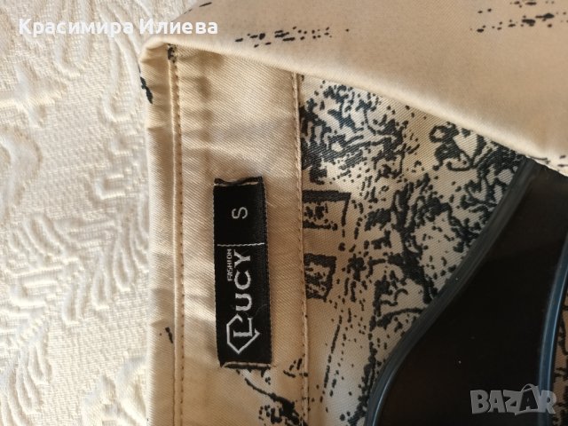 Рокля/Туника на Lucy , снимка 2 - Туники - 39762020