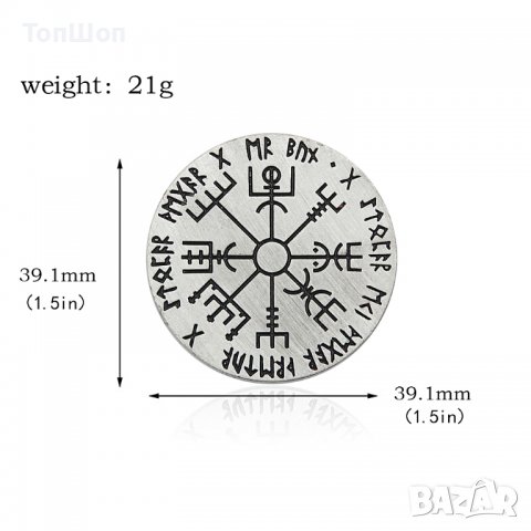 Викинг руна компас монета, снимка 5 - Нумизматика и бонистика - 39880697