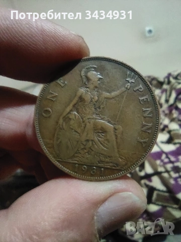 Монети от различни държави , снимка 18 - Антикварни и старинни предмети - 53576155