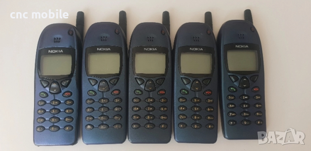 Nokia 6110 Chameleon - Nokia NSE-3NX