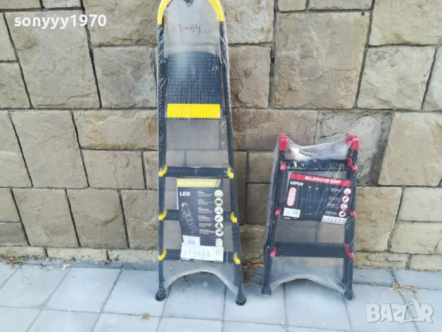 СТЪЛБИ-75ЛВ ЗА БРОЙ 0909251740, снимка 3 - Други инструменти - 51656999